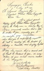 Letter from Reuben Benjamin to Samuel Benjamin